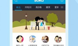 黑猫爱糖果爆料视频下载,揭秘视频背后的精彩故事