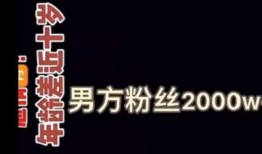 狗仔爆料综艺节目视频,综艺节目幕后花絮大曝光
